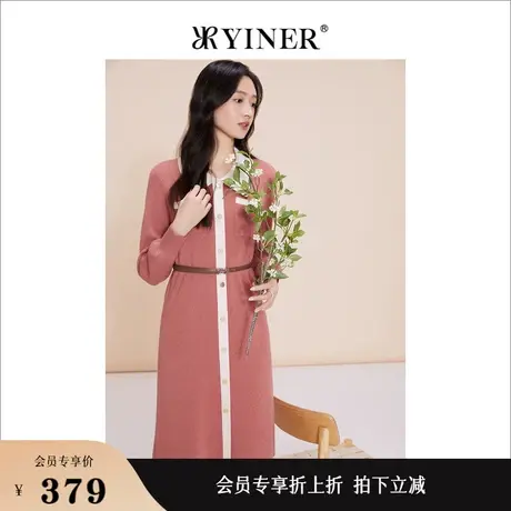 YINER音儿线上专选女装2023春季撞色PPLO领连衣裙图片