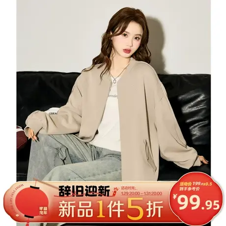 唐狮2024早春新款棒球服外套女美式设计感宽松休闲针织开衫春秋图片
