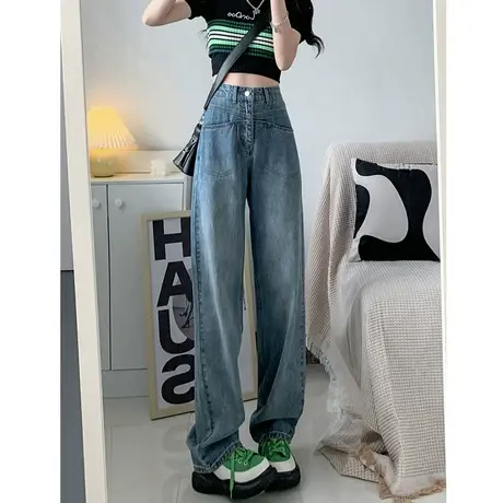 复古阔腿牛仔裤女春秋爆款2023年新款高腰显瘦设计感拖地直筒裤子图片