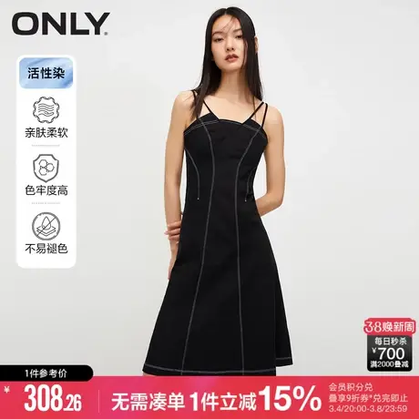 ONLY夏季气质休闲收腰显瘦中长裙牛仔吊带连衣裙女|123342002商品大图