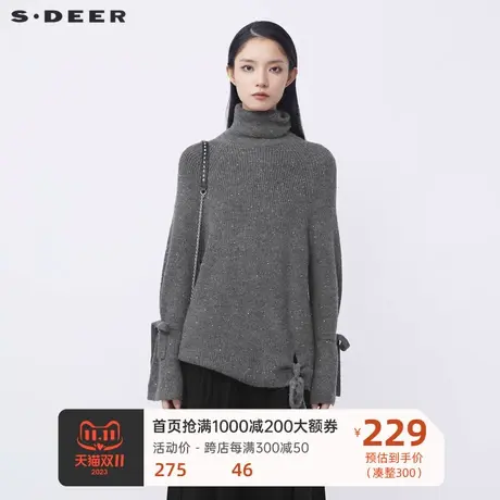 sdeer圣迪奥女装罗纹高领亮片系带不规则针织衫S21483508图片