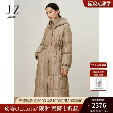 商场同款JZ玖姿高级感连帽白鹅绒羽绒女2023冬季新款JWCD03119图片