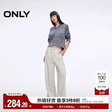 ONLY2025夏季新款轻薄舒适口袋纯色宽松高腰直筒裤长裤休闲裤女图片