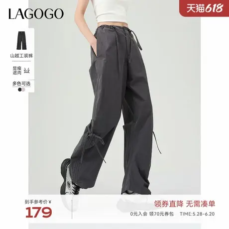 LAGOGO侧边抽绳休闲裤女拉谷谷2025年春季新款户外穿搭直筒工装裤图片