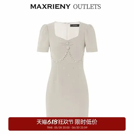 【奥莱】MAXRIENY复古简约燕麦色烫钻连衣裙春图片