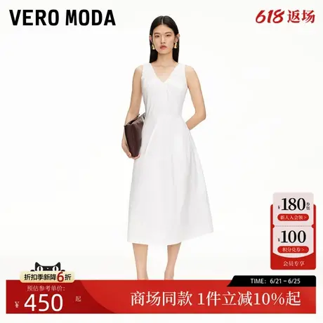 Vero Moda连衣裙2025夏季新款纯棉V领捏褶设计收腰裙32527A033图片