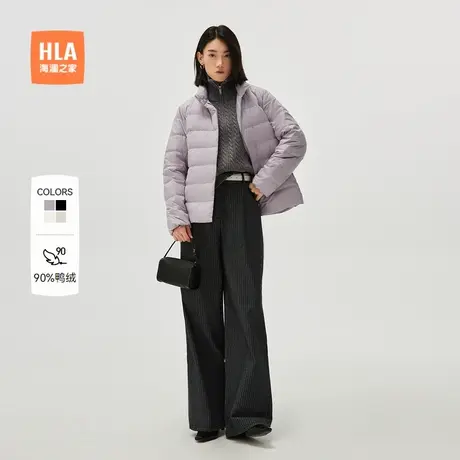 【远红外发热】HLA/海澜之家羽绒服秋冬新款立领黑色防风外套女装图片