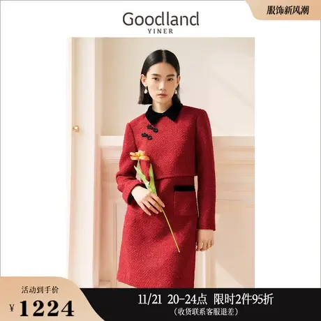 【新年红】Goodland美地冬季新中式国风粗花呢香风连衣裙图片
