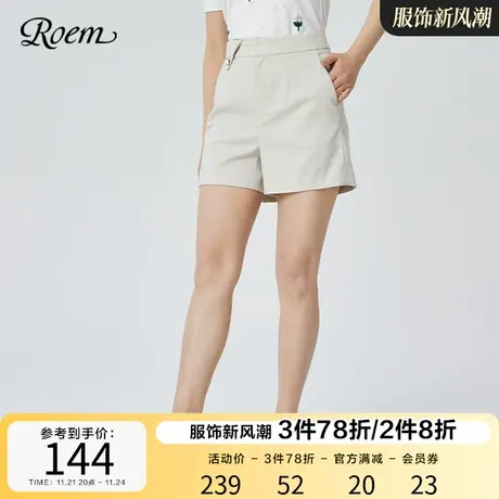 Roem通勤简约利落高腰气质短裤新款简约利落休闲套装短裤下装女图片