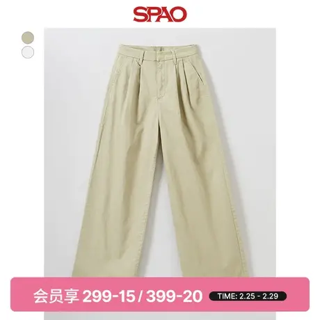 SPAO韩国同款2024年春季新款女士时尚休闲宽松阔腿裤SPTCE23G11图片