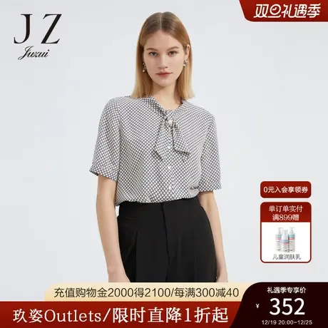 JZ玖姿短袖上衣女装2022夏季新款通勤OL几何印花小众设计感衬衫薄图片