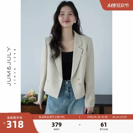 嘉茱莉小个子短款翻驳领西装外套女2025春季新款单排扣小西服上衣图片