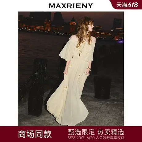 【主题纪念款】MAXRIENY半夏玫瑰长裙一字肩收腰连衣裙高级气质感图片