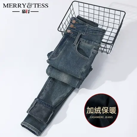 美式复古小脚牛仔裤女高腰2023年秋冬季新款加绒弹力设计感铅笔裤图片