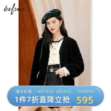 伊芙丽毛呢外套秋冬新品小香风长袖小个子毛毛外套女1C9911441图片