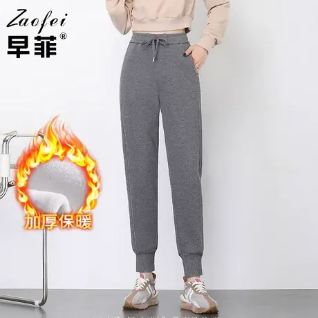 灰色休闲运动裤女宽松束脚裤2021新款卫裤女冬加绒加厚哈伦裤长裤图片
