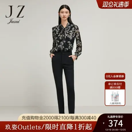 JZ玖姿弹力针织休闲小脚裤女装2022秋季新款时尚气质通勤小黑裤商品大图