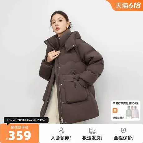 雪中飞2026春新款女士中长款羽绒服可脱卸帽绳结时尚优雅气质保暖图片