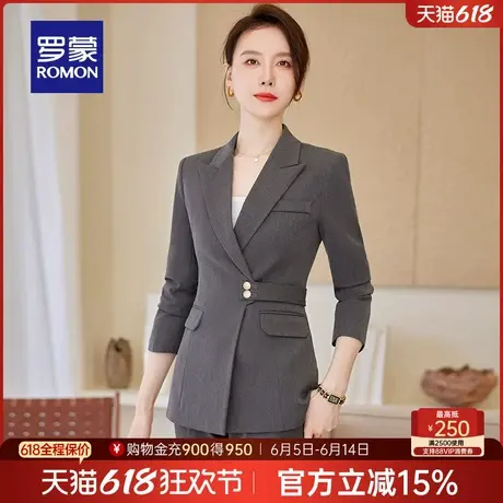 罗蒙女士商务气质单西外套2025春季新款收腰显瘦休闲西装职业西服图片