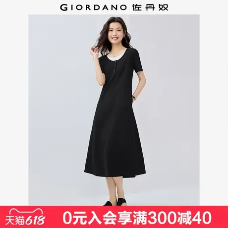 佐丹奴过膝裙子女弹力坑条假两件撞色减龄圆领短袖连衣裙05465499图片
