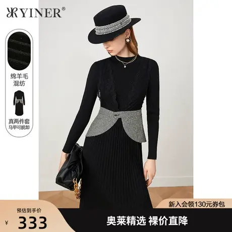 【赫本小黑裙】YINER音儿女装秋季新款针织连衣裙图片
