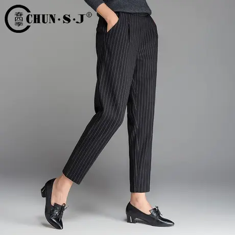 九分哈伦裤女2024新款春秋萝卜裤黑色裤子休闲条纹女裤西装裤图片