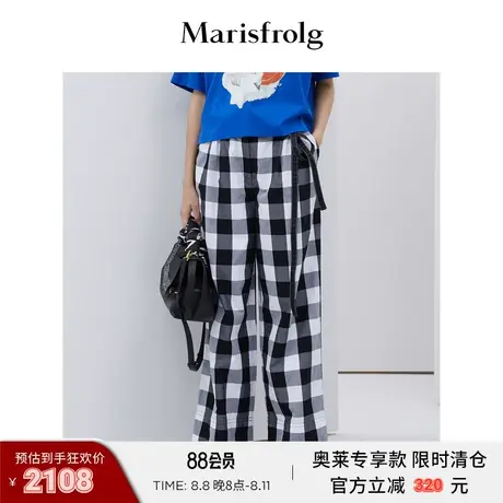 【奥莱清仓保暖季特价 】玛丝菲尔 休闲裤图片