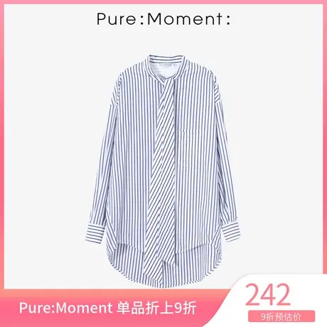 Pure:Moment衬衫年领结通勤上衣女图片