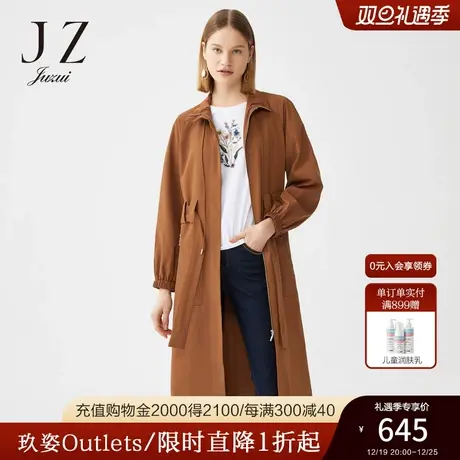 JUZUI/玖姿奥莱官方春季新款纯色气质系腰带垂感长款女风衣图片