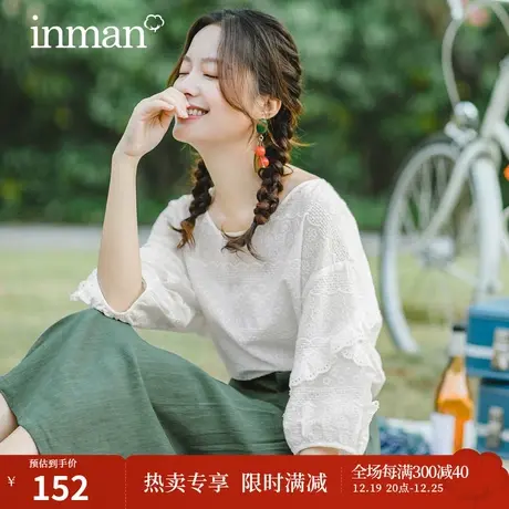 茵曼白色短袖衬衫女2023夏季新款设计感小众法式上衣蕾丝半袖衬衣图片