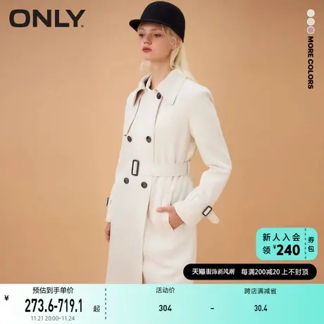 ONLY奥莱夏季时尚通勤风纯色防风直筒中长款风衣女图片