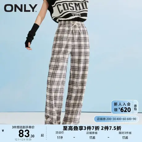 ONLY奥莱夏季宽松显瘦立体肌理感复古格纹休闲裤女图片