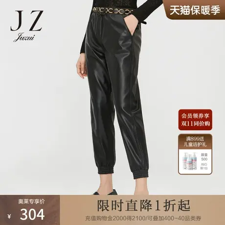 JZ玖姿休闲PU皮质帅气皮裤春秋新款女黑色个性潮流束脚休闲裤图片