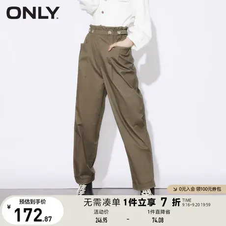 ONLY奥莱夏季百搭简约显瘦高腰轻薄卷边休闲裤女图片