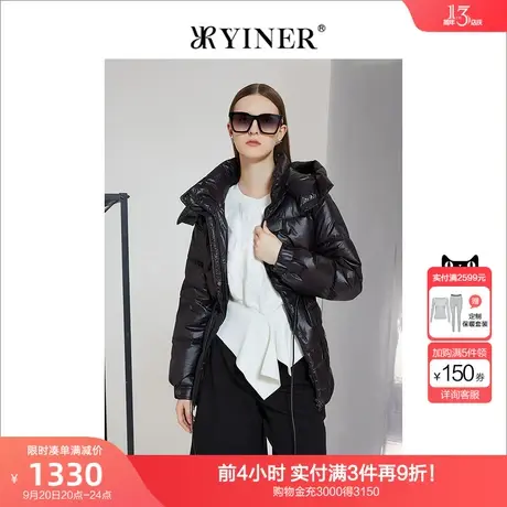 商场同款女装2021冬季新款羽绒服8C31508008图片