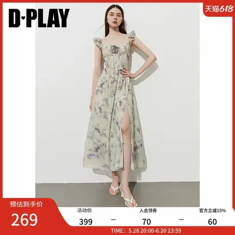 DPLAY【度假系列】2025年夏季新款绿色连衣裙女气质裙子开叉长裙图片