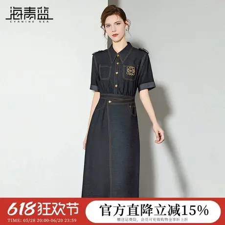 海青蓝 牛仔连衣裙女2025新款夏拼接时尚polo领高级设计感女装裙图片