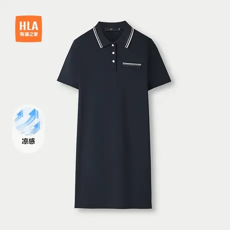 【凉感】HLA/海澜之家短袖POLO裙25春夏新款撞色条纹翻领裙子女装图片