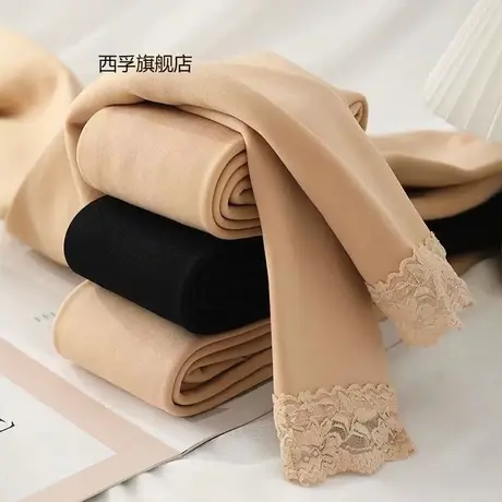九分蕾丝花边肉色打底裤女外穿光腿神器加绒加厚显瘦春秋冬连裤袜图片