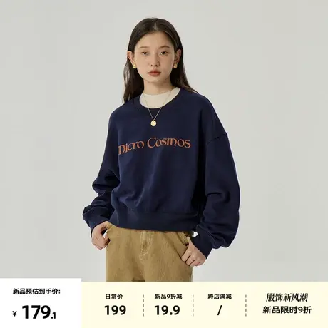omont蛋挞家 复古字母印花圆领卫衣女冬季新款宽松休闲短上衣图片