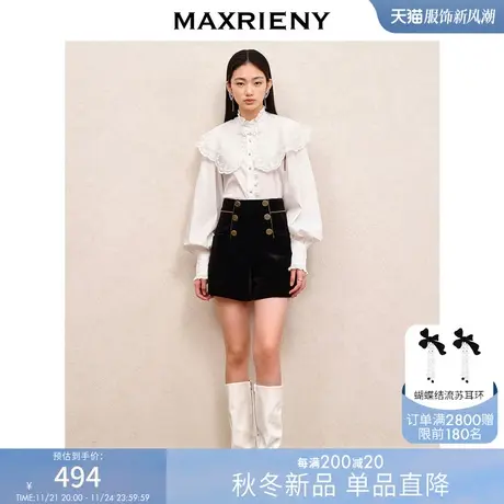 [买4免1]MAXRIENY复古感A型丝绒短裤秋冬高腰外穿阔腿靴裤图片