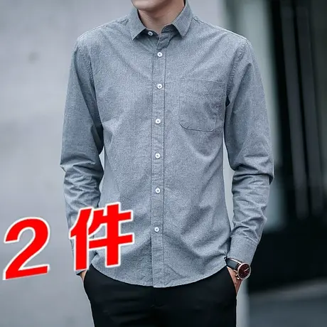 2021新款男士长袖衬衫男休闲外套夏季薄款衬衣男短袖寸衫男装上衣图片