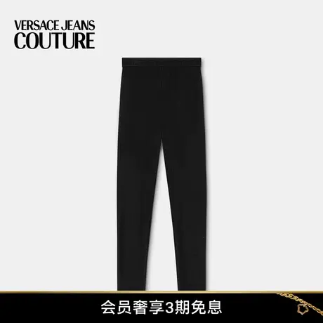 【春夏新品】VERSACE JEANS COUTURE 女士水晶Logo紧身裤图片