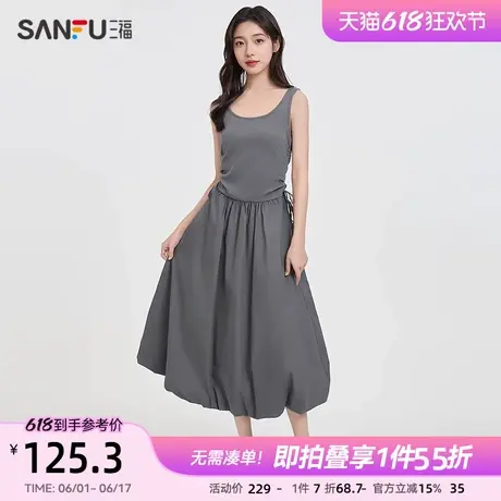 三福连衣裙2025夏季抽绳收腰花苞兜摆背心裙长裙女装498355图片