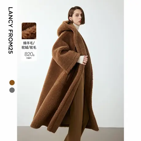 朗姿羊毛大衣设计感长款高级感毛毛大衣外套冬季新款通勤仿皮草图片