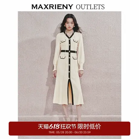 【奥莱】MAXRIENY千金小香风连衣裙黑白经典复古开叉长裙图片