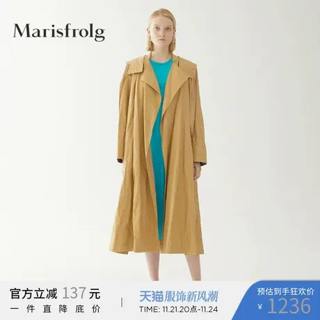 Marisfrolg玛丝菲尔2020年秋季新款卡其色中长款宽松风衣外套女装图片