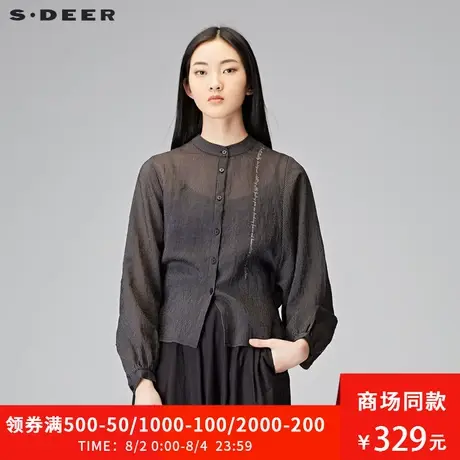 sdeer圣迪奥女装英伦学院风条纹刺绣装饰长袖衬衫短款春S18180504图片