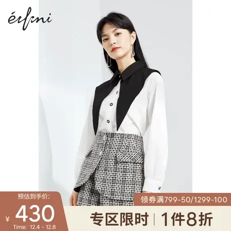 【商场同款】伊芙丽2021新款春装韩版衬衫1C2220691图片