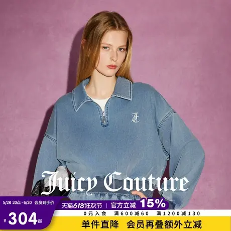 Juicy Couture橘滋春夏新款上衣牛仔衣刺绣休闲百搭polo卫衣女图片